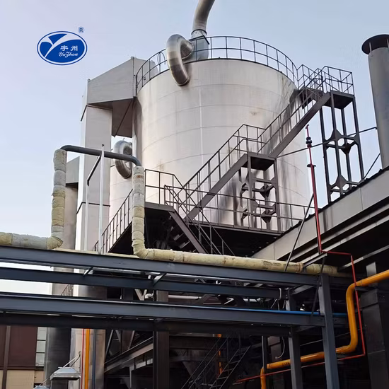 Китайская распылительная сушилка.